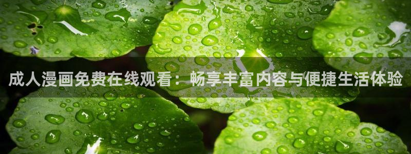 行业资讯